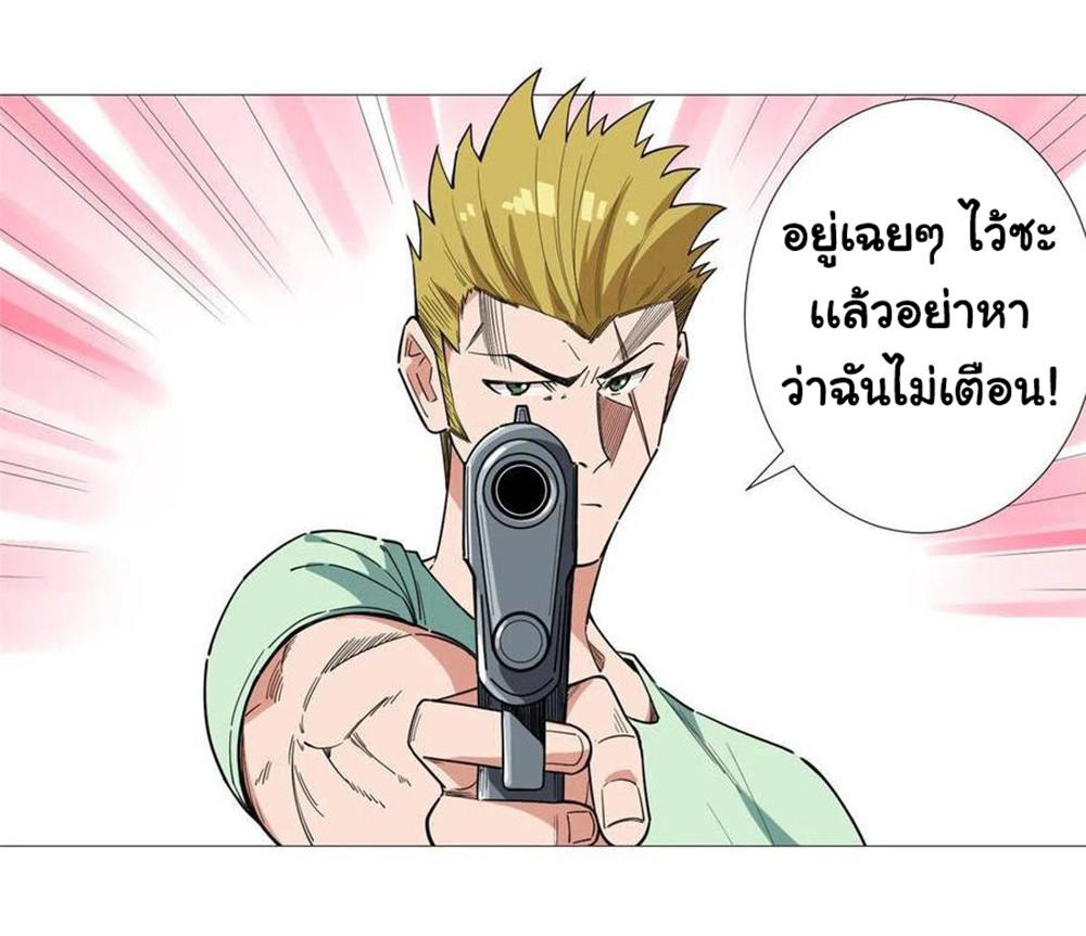 SAMC14 (38)