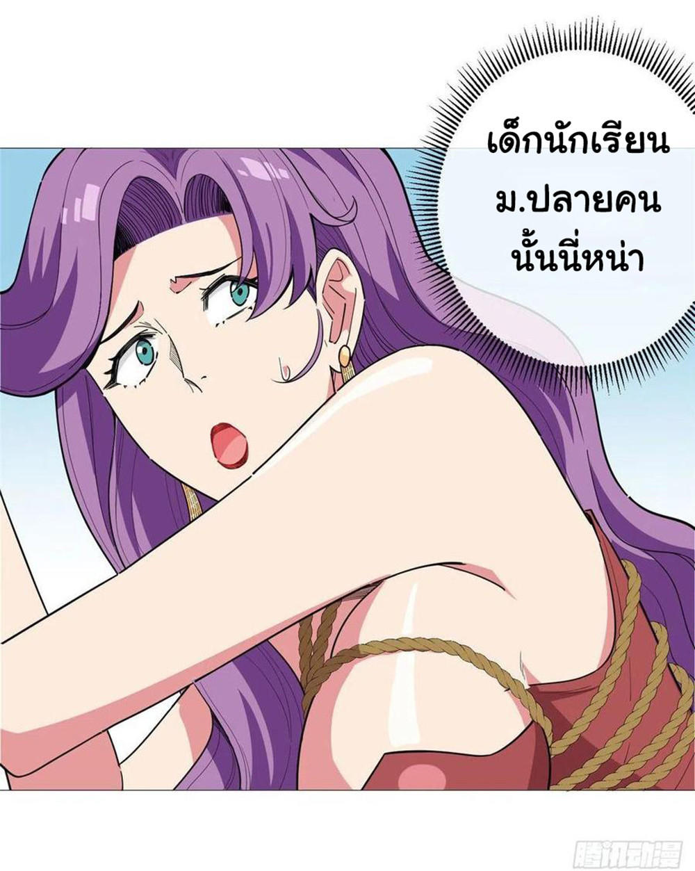 SAMC14 (39)