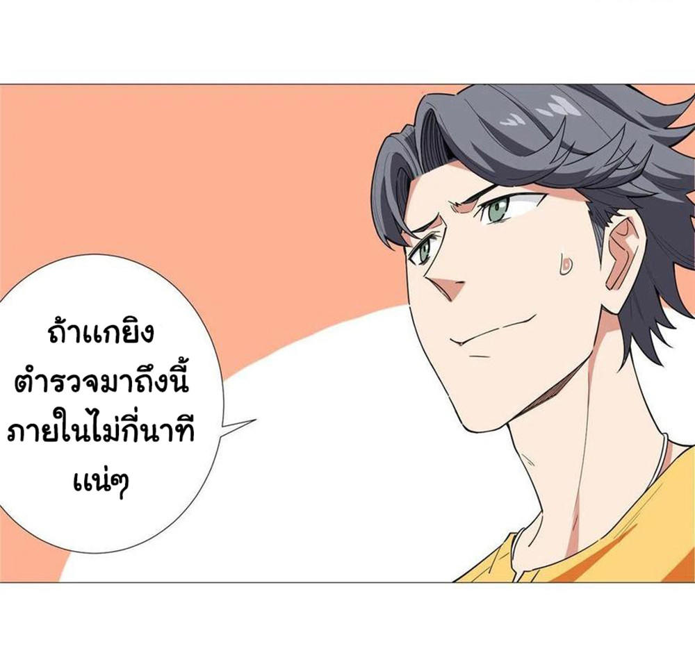 SAMC14 (40)