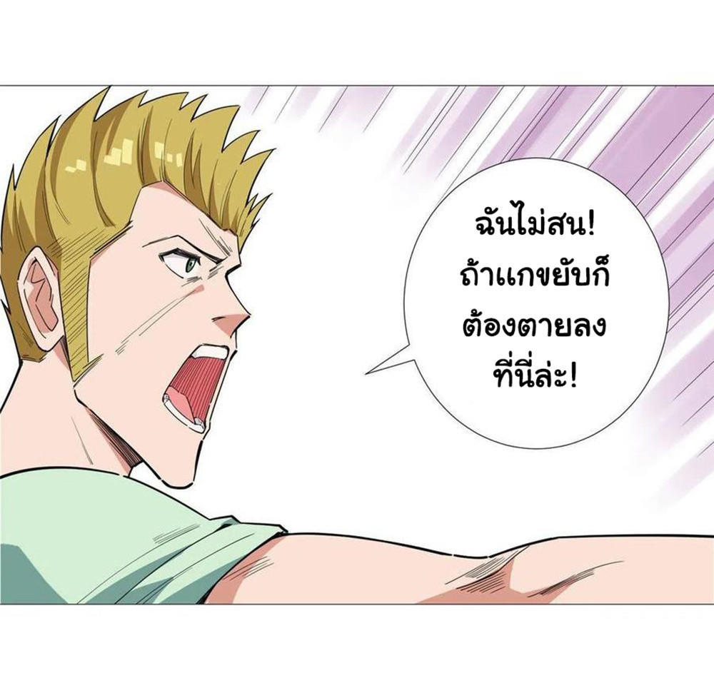 SAMC14 (41)