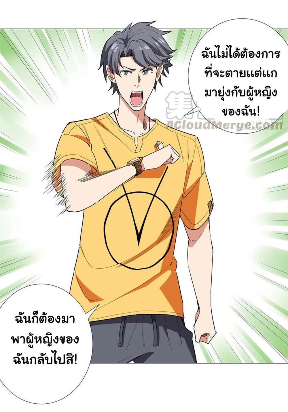 SAMC14 (42)