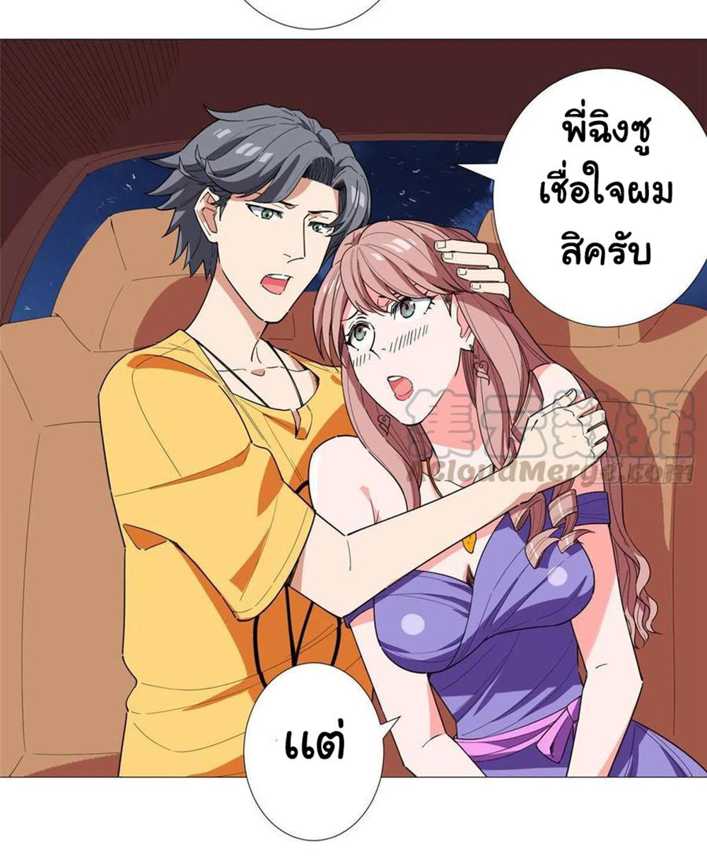 SAMC14 (5)