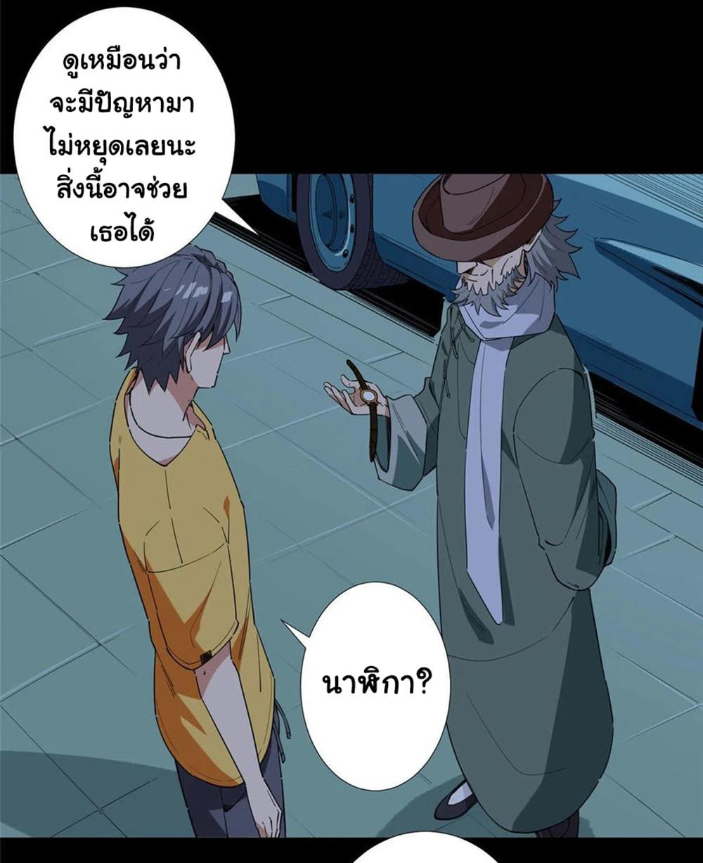 SAMC15 (10)