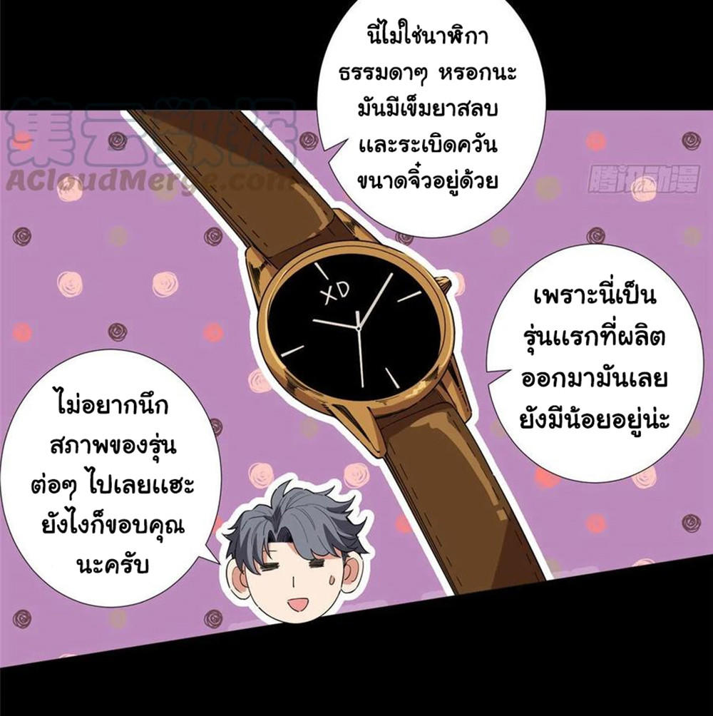 SAMC15 (11)