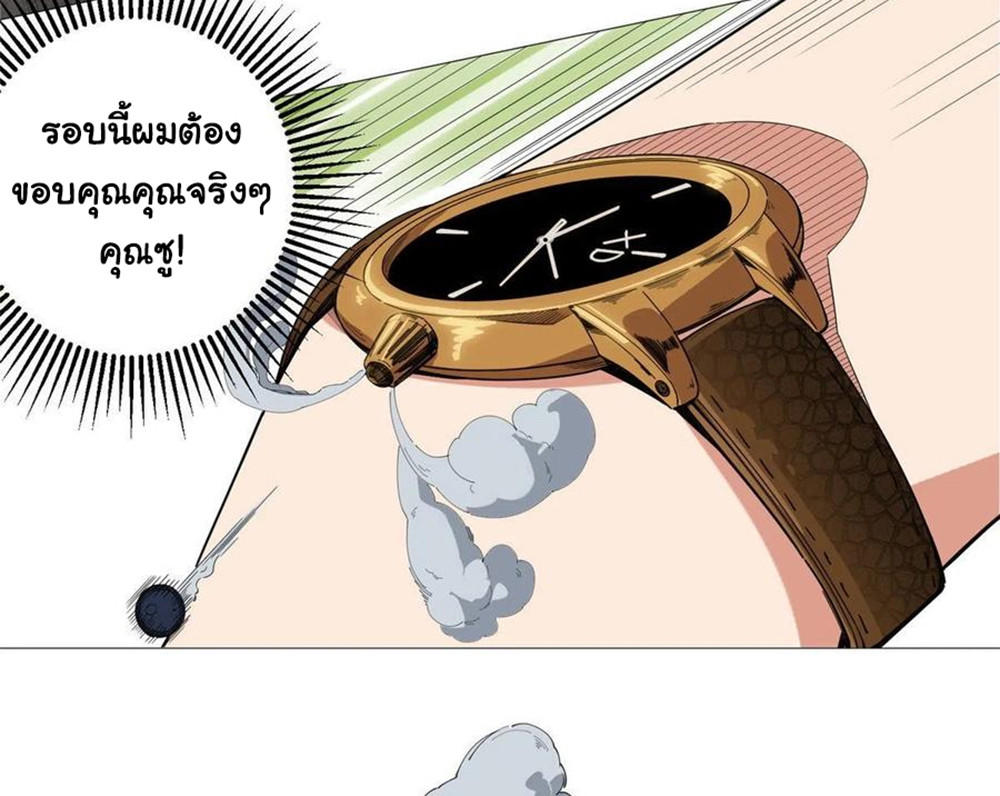 SAMC15 (18)