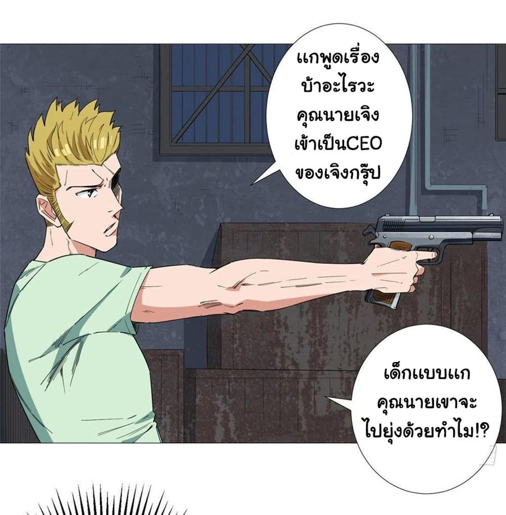 SAMC15 (2)
