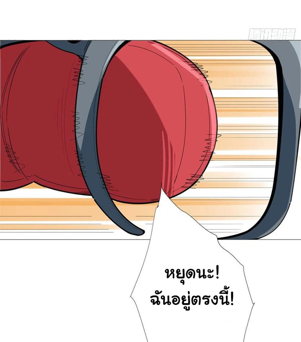 SAMC15 (28)