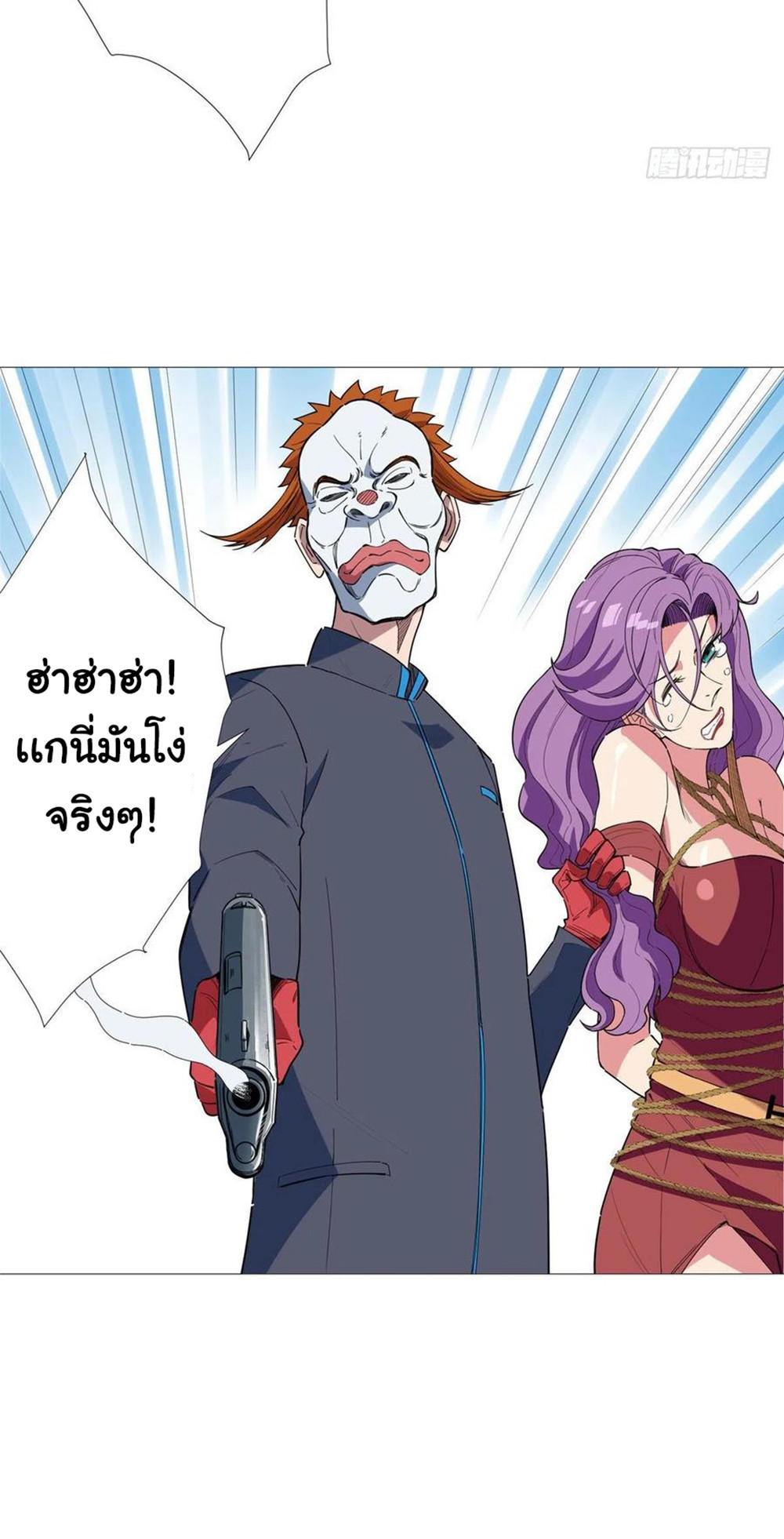SAMC15 (33)