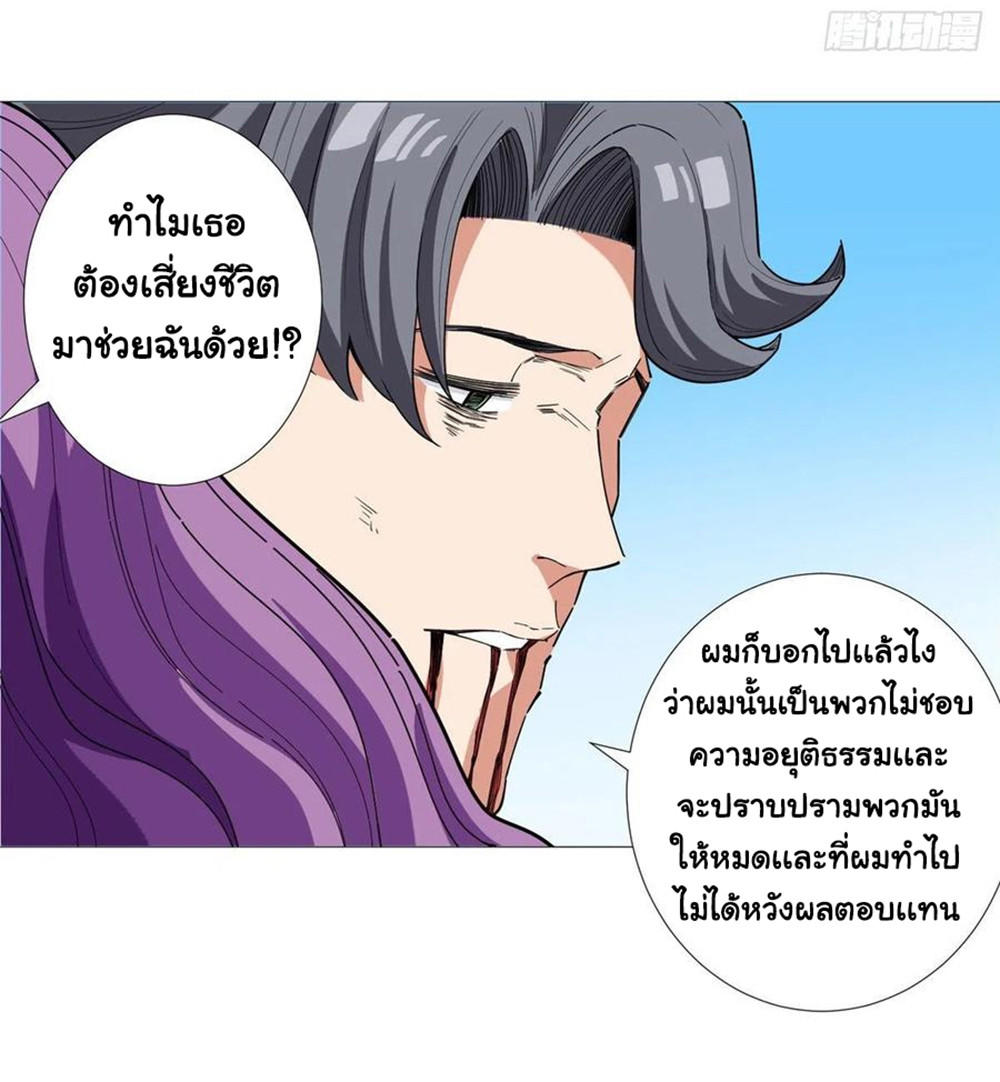 SAMC15 (43)