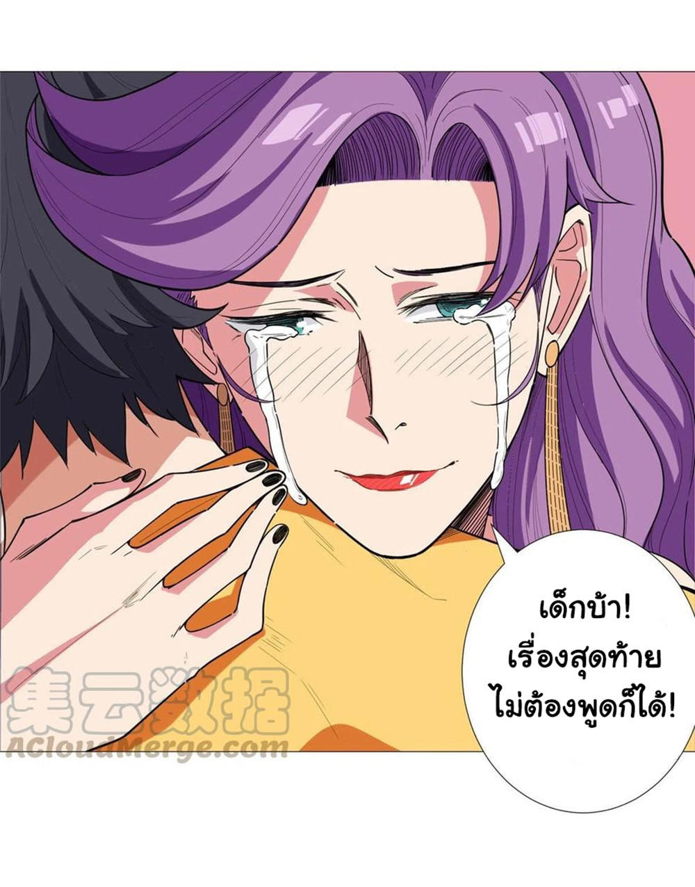 SAMC15 (44)