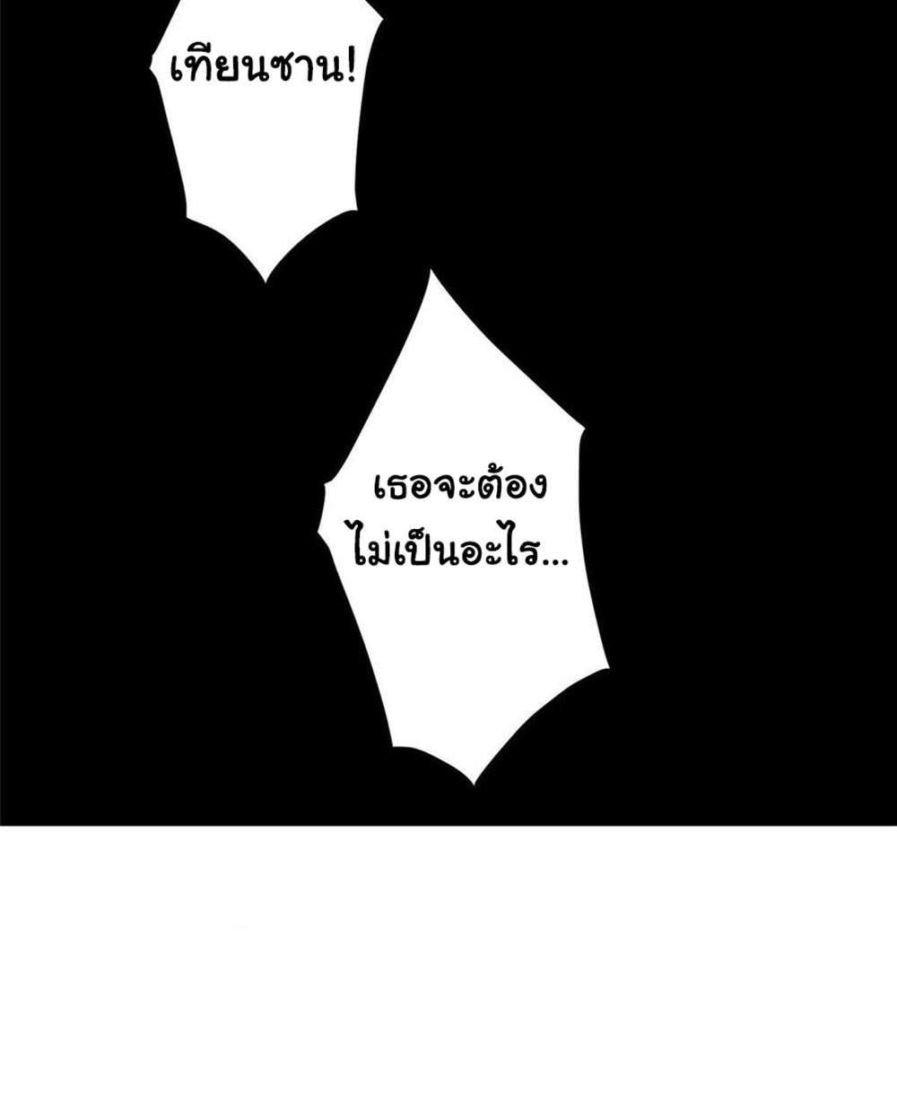 SAMC15 (46)