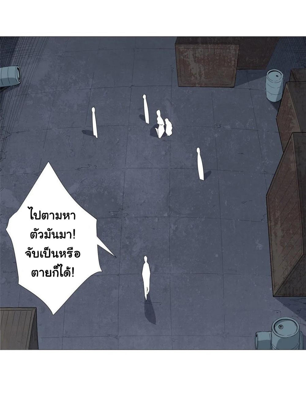 SAMC15 (5)