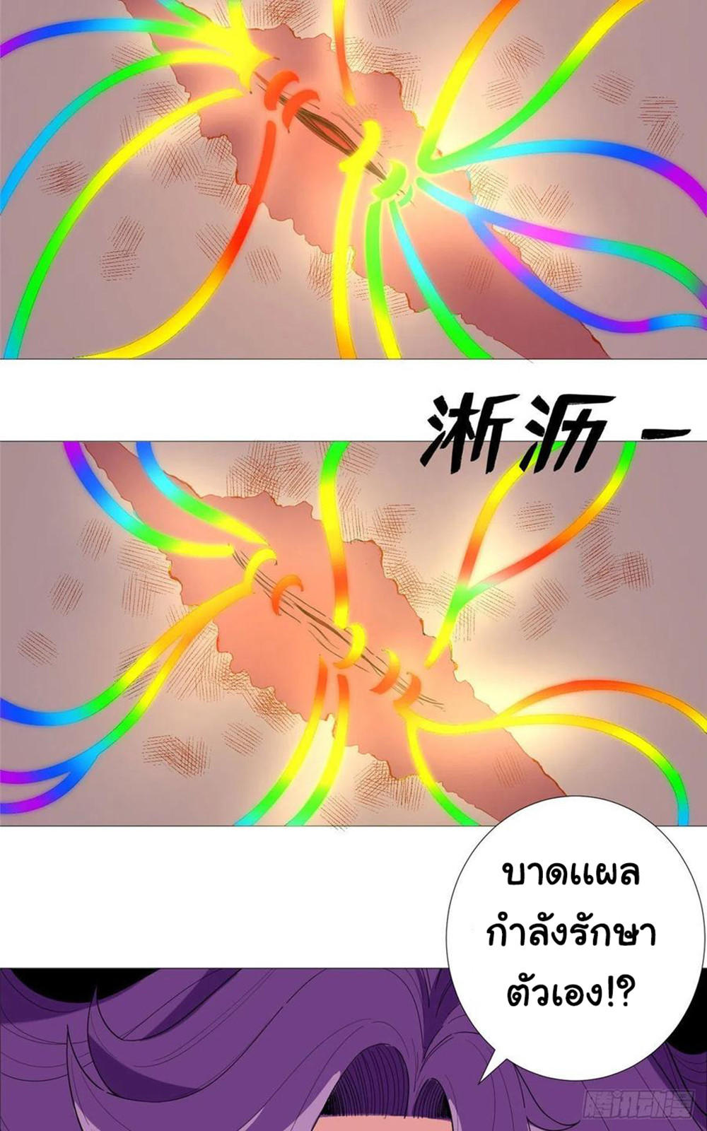 SAMC16 (23)