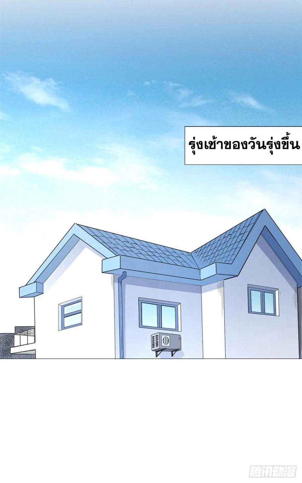 SAMC16 (25)