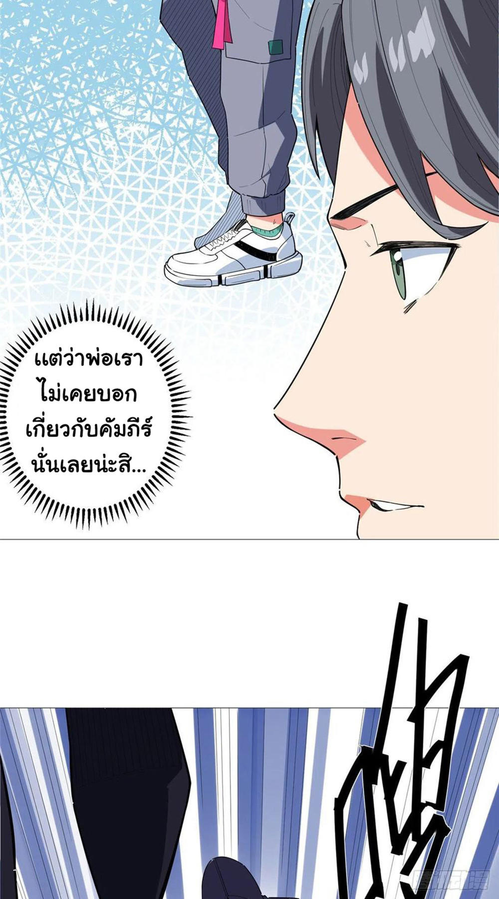 SAMC16 (34)