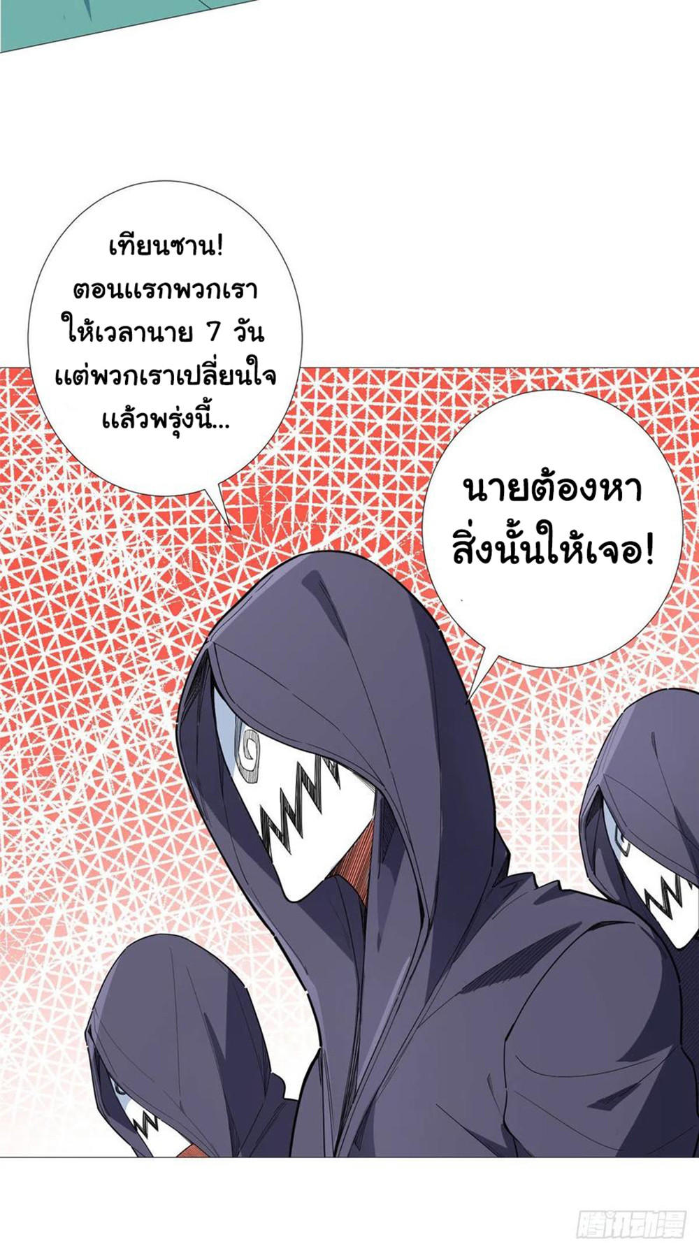 SAMC16 (37)