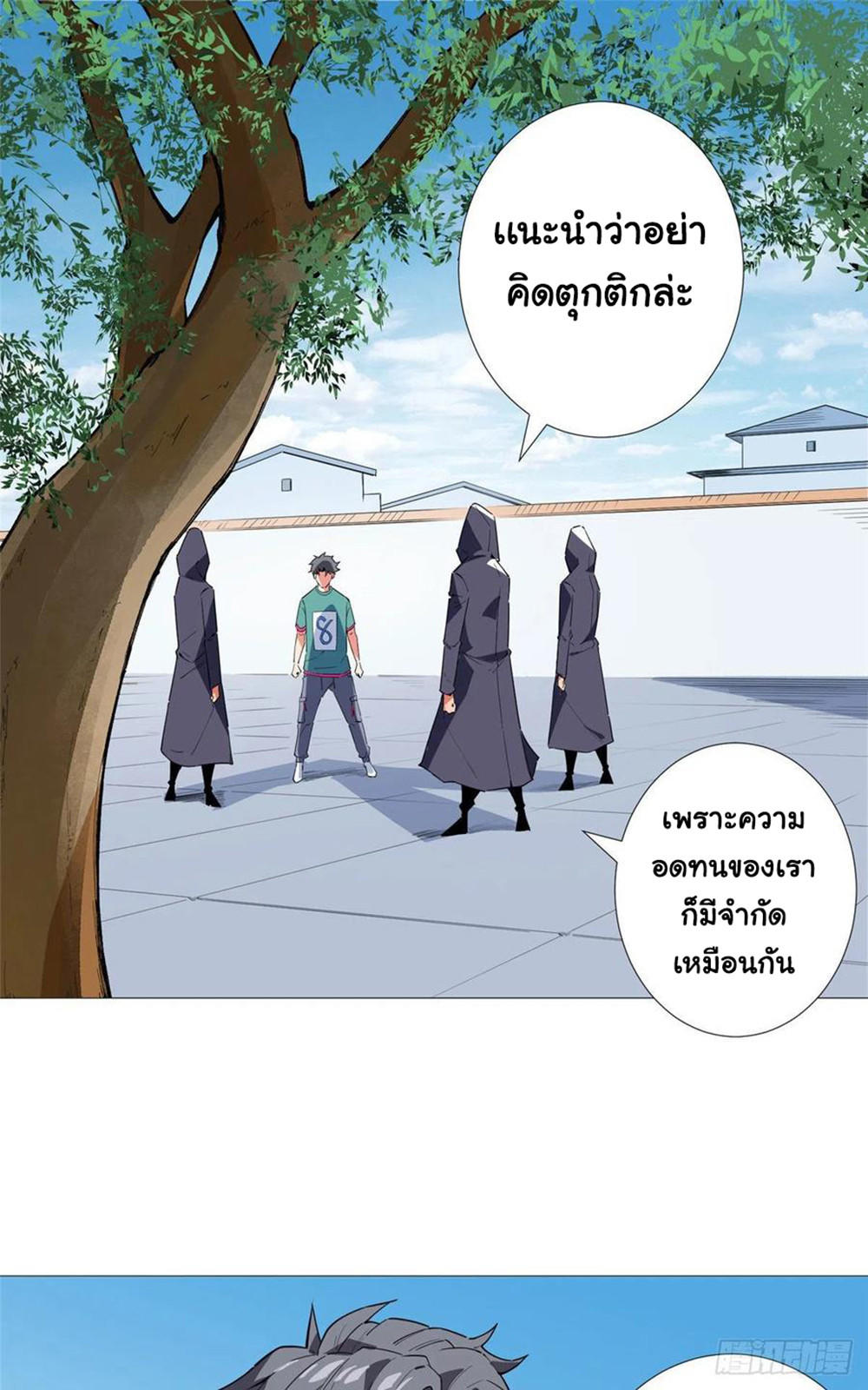 SAMC17 (1)