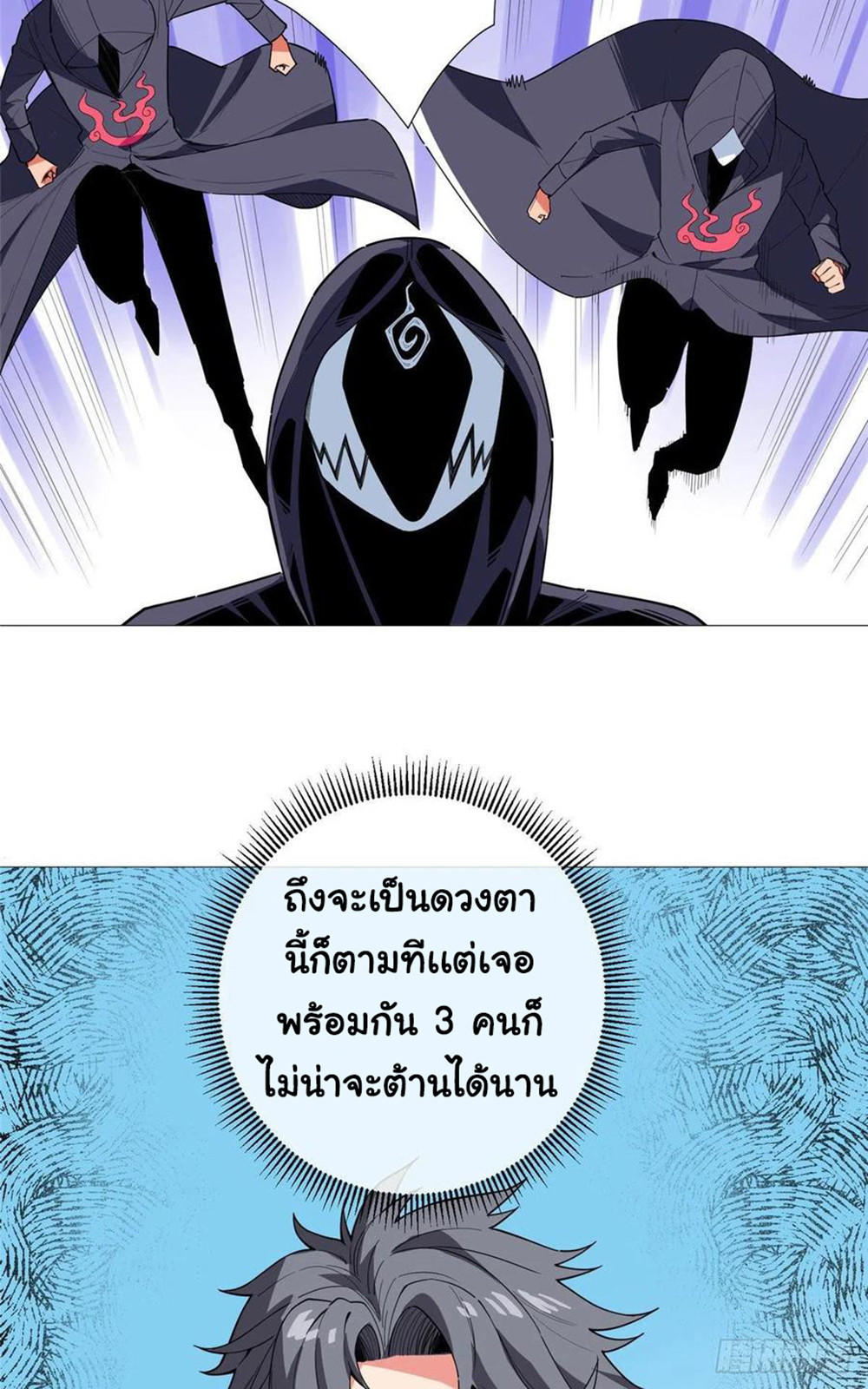 SAMC17 (23)