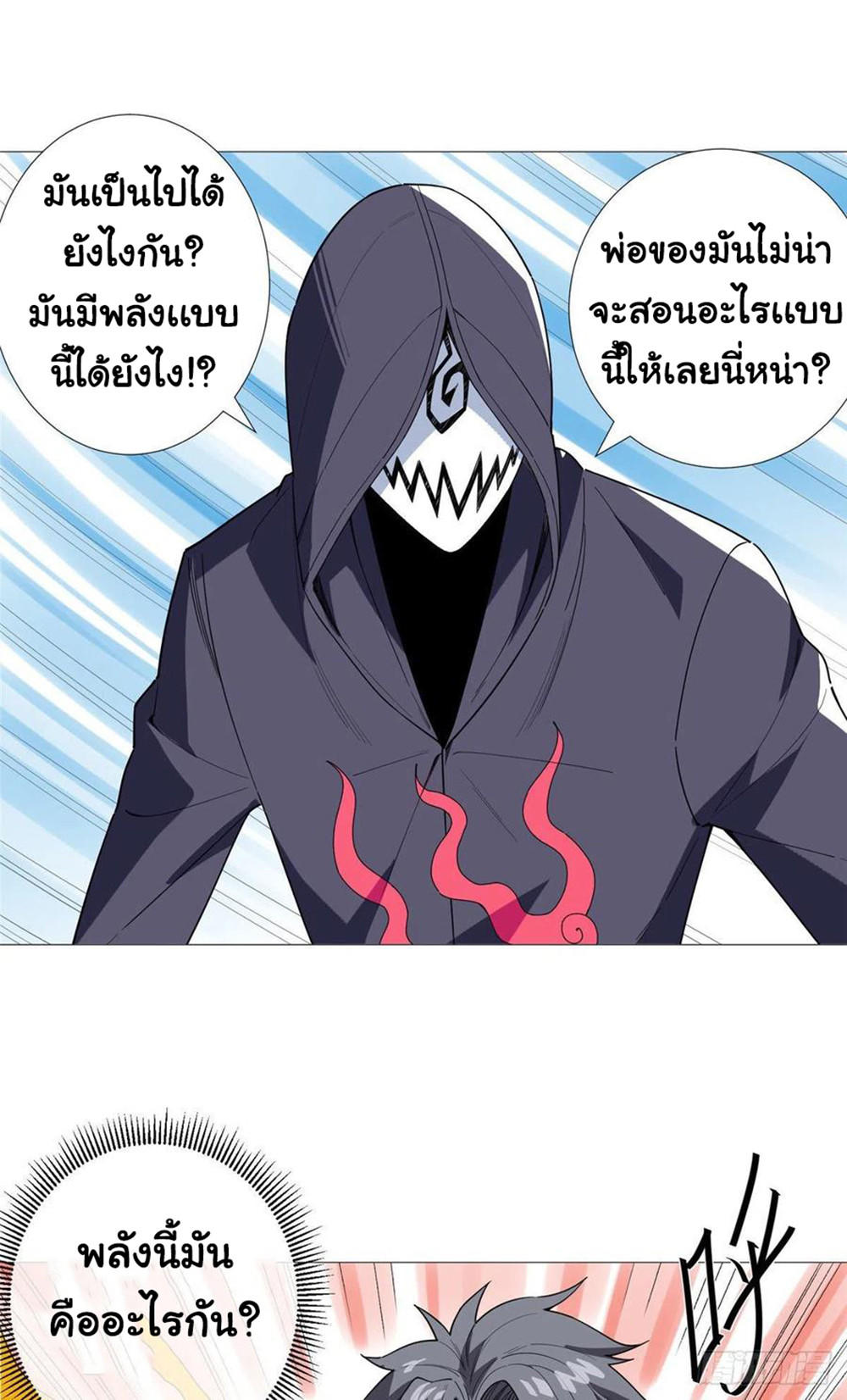 SAMC17 (31)