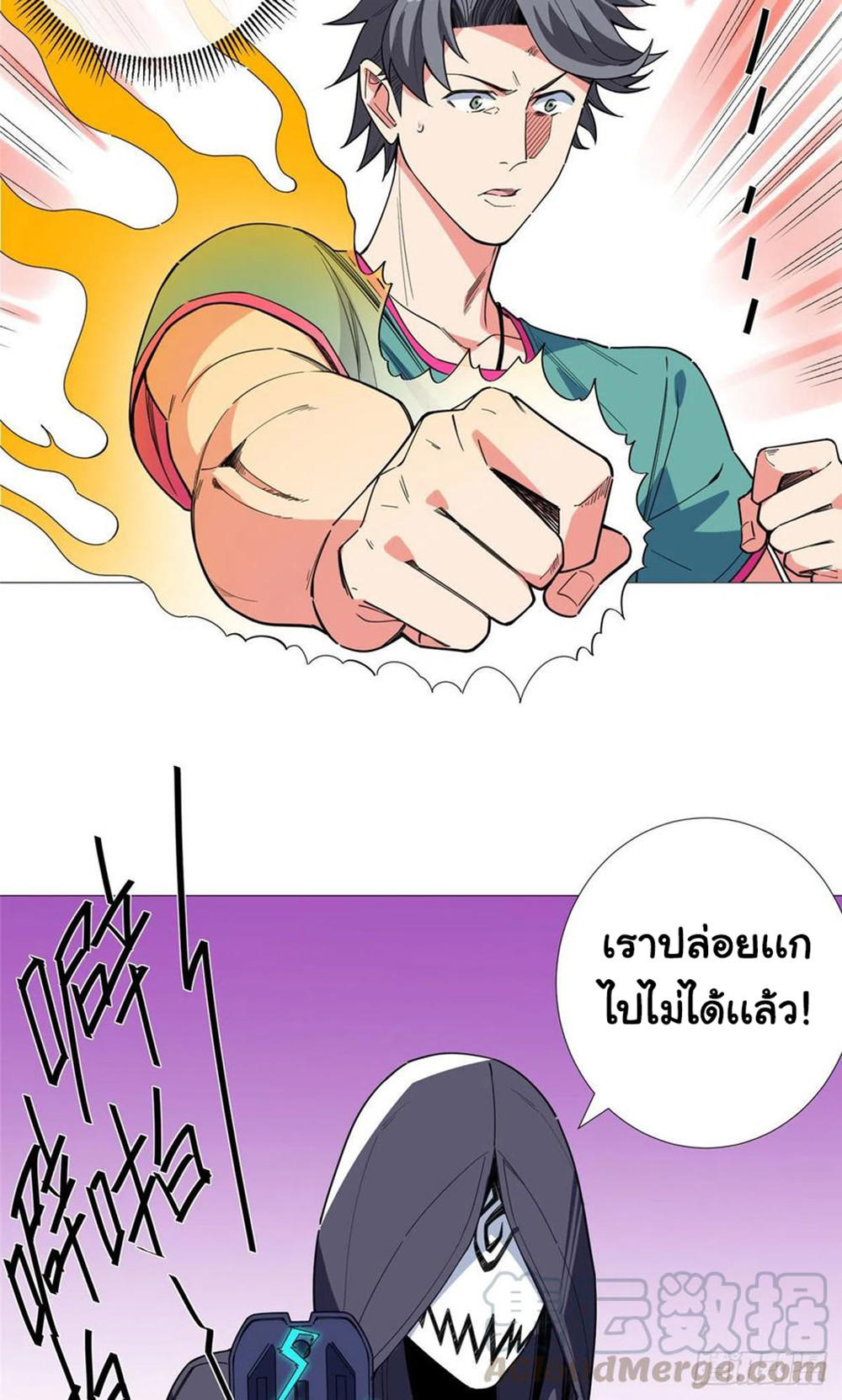 SAMC17 (32)