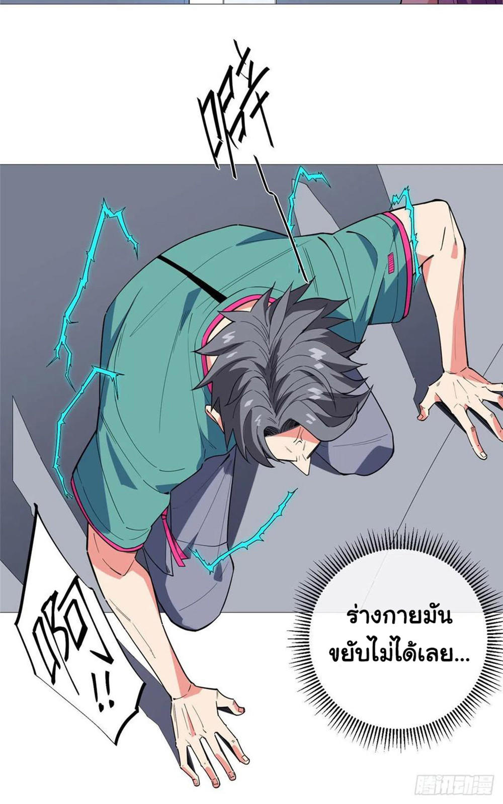 SAMC17 (35)