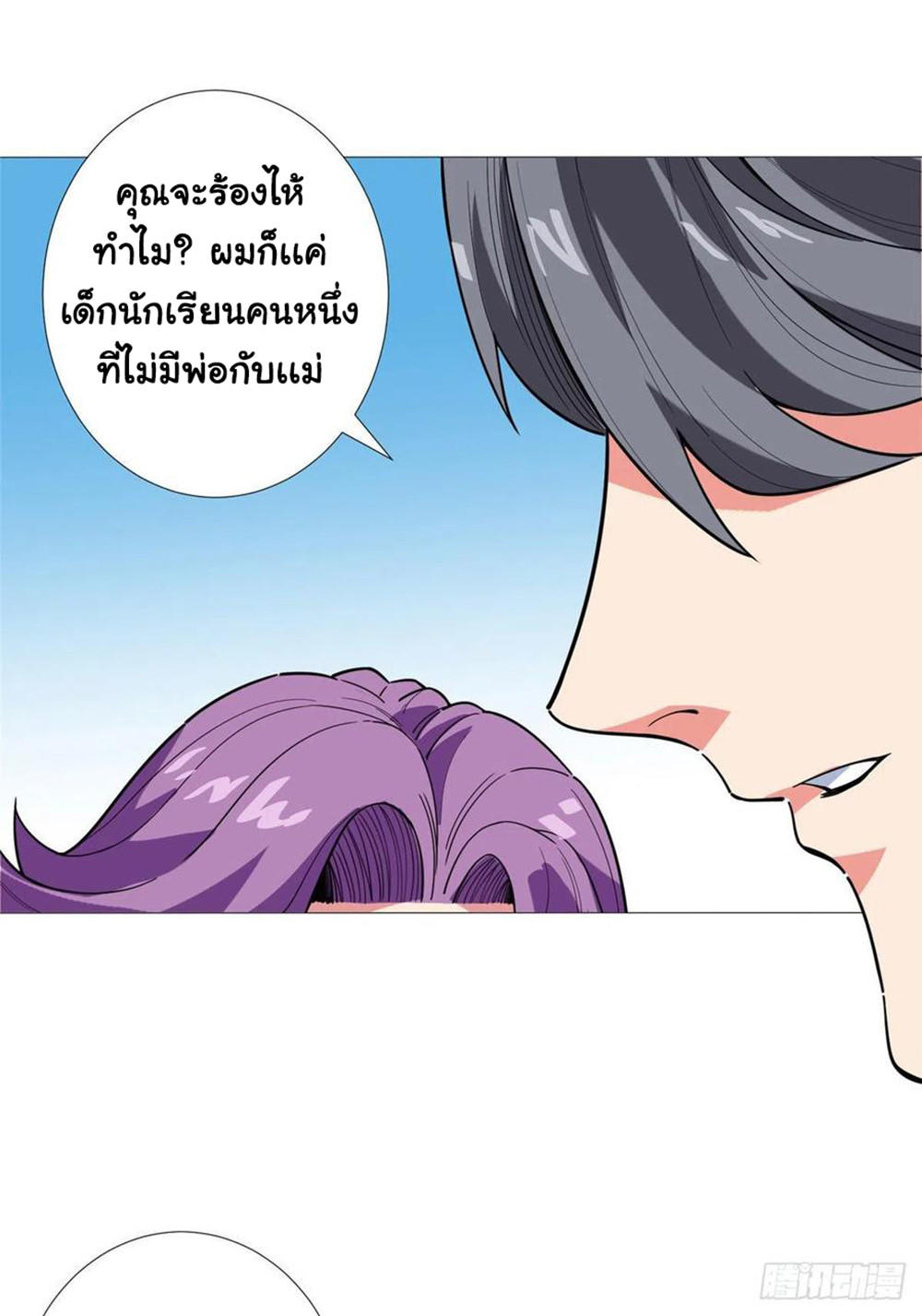 SAMC17 (41)
