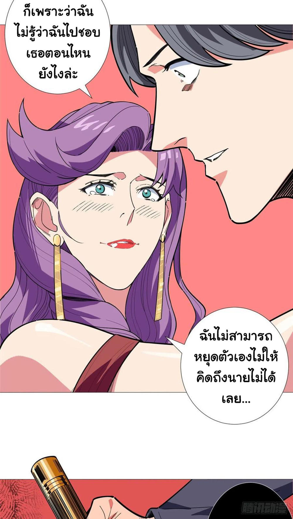 SAMC17 (42)