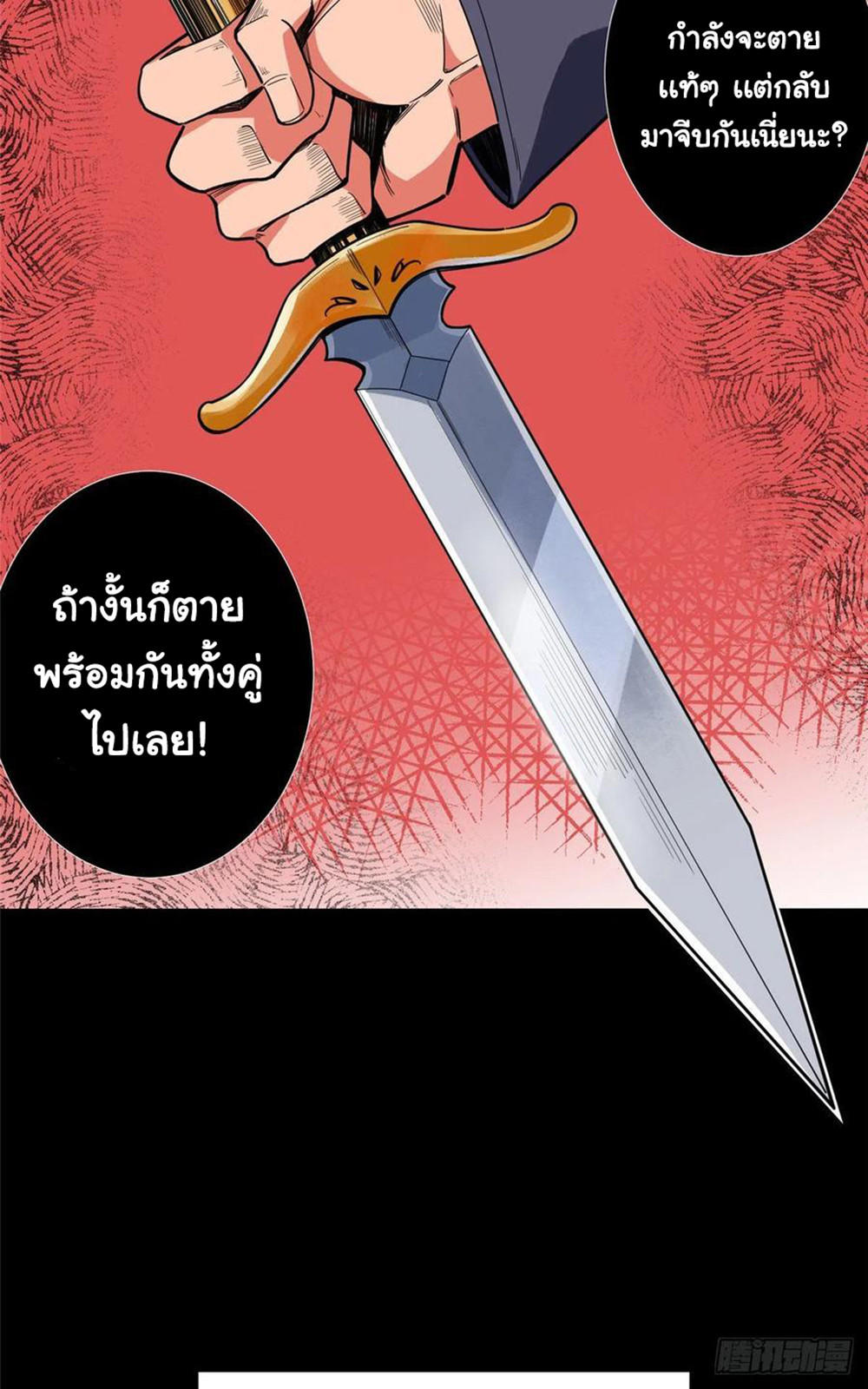 SAMC17 (43)
