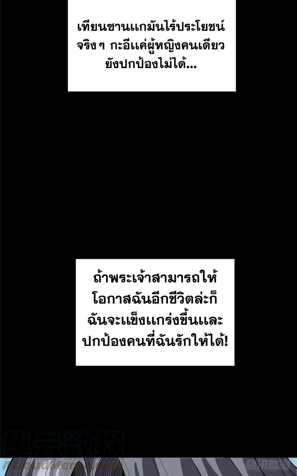 SAMC17 (44)