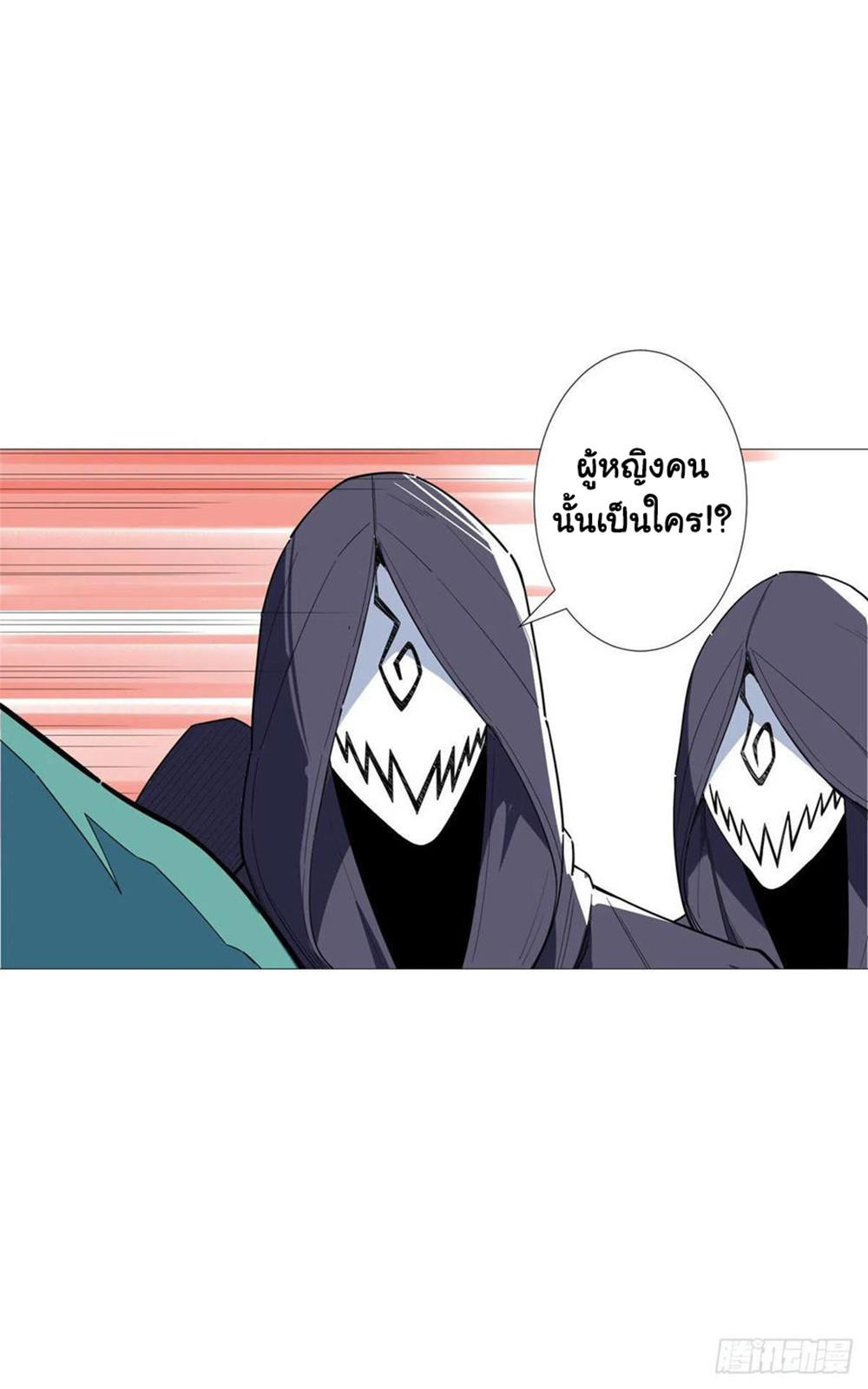 SAMC17 (5)