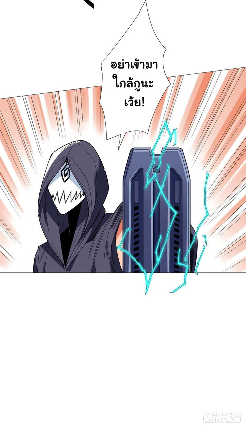 SAMC18 (10)