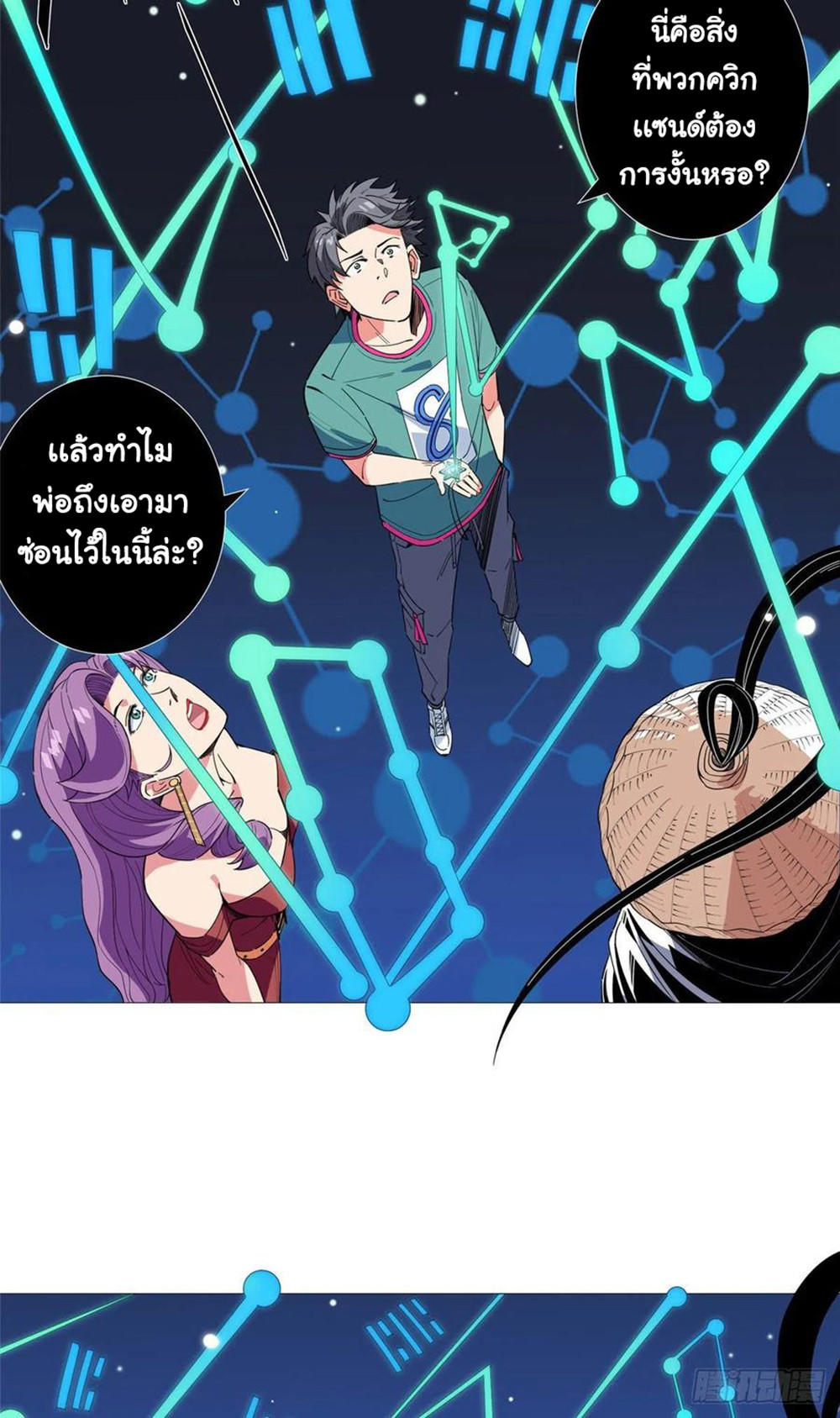 SAMC18 (22)