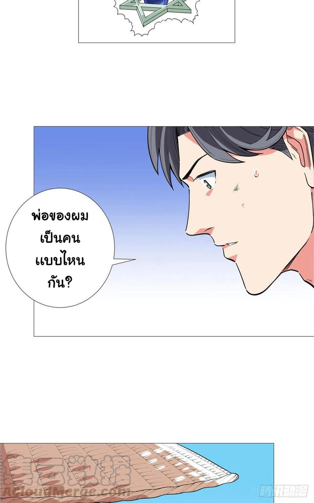 SAMC18 (24)