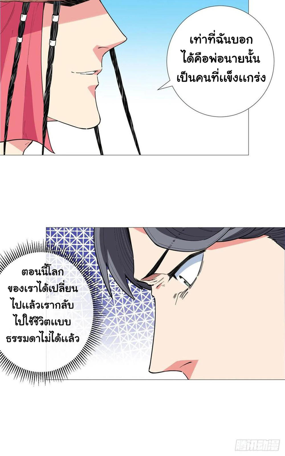 SAMC18 (25)