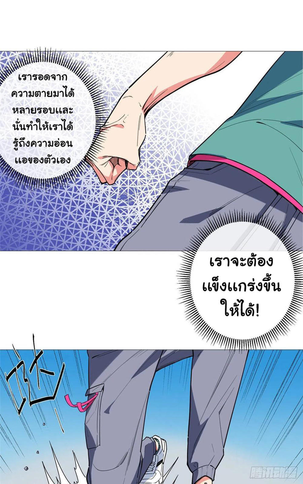 SAMC18 (26)