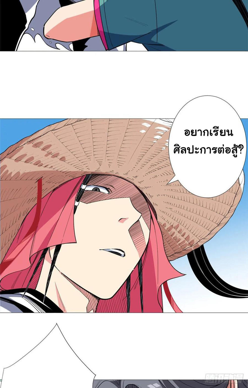 SAMC18 (28)