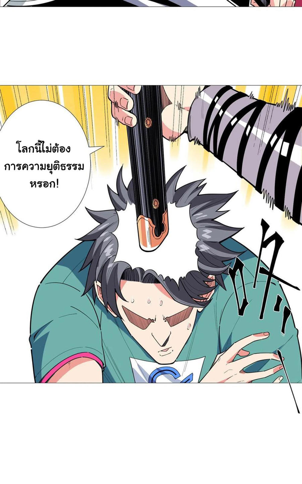 SAMC18 (30)