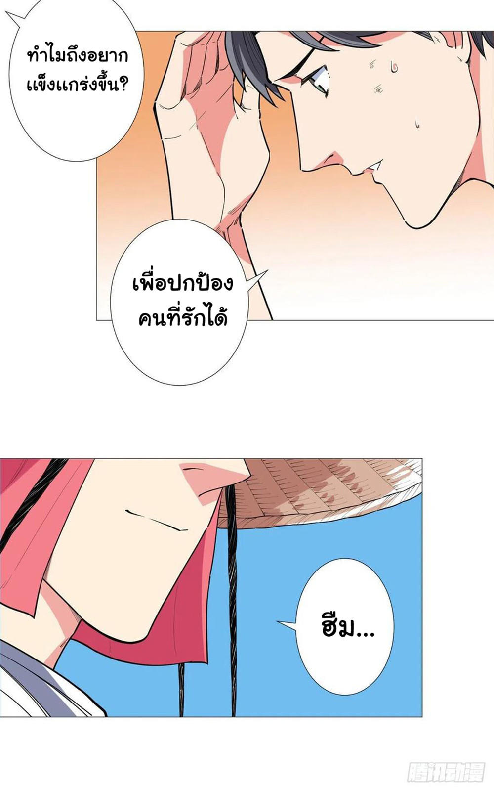 SAMC18 (32)
