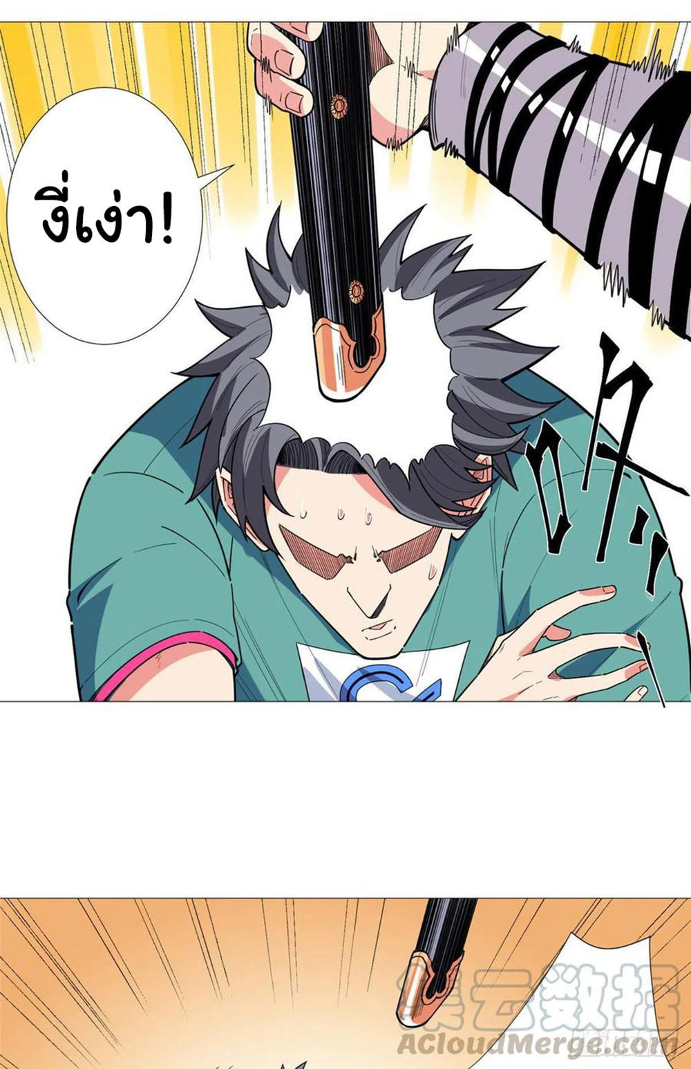 SAMC18 (33)
