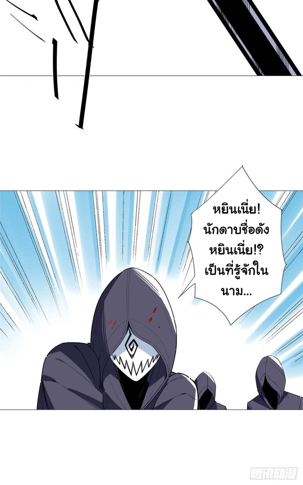SAMC18 (4)