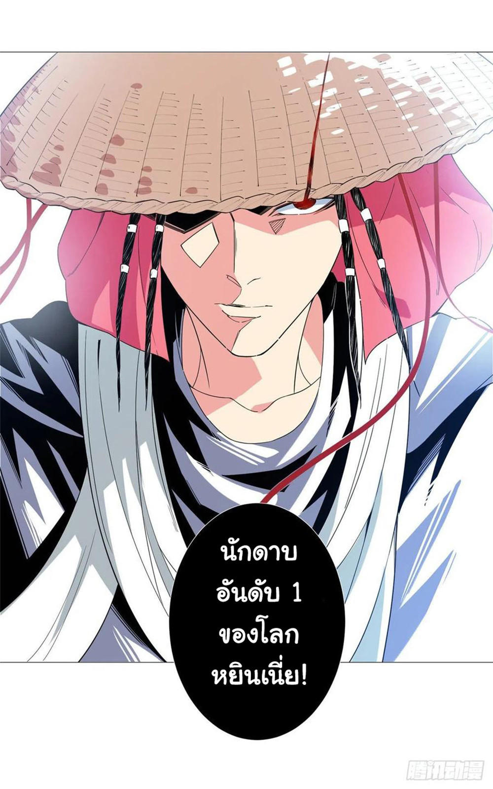 SAMC18 (5)