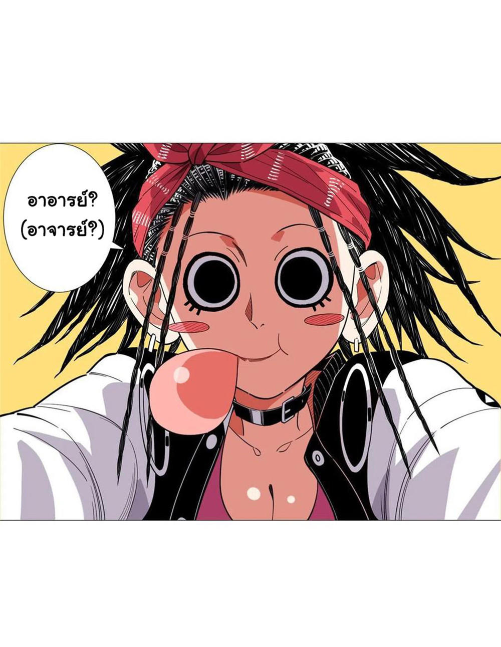 SAMC19 (10)