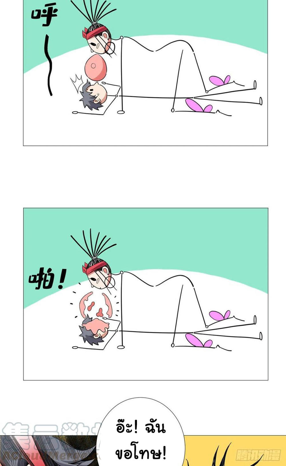 SAMC19 (12)