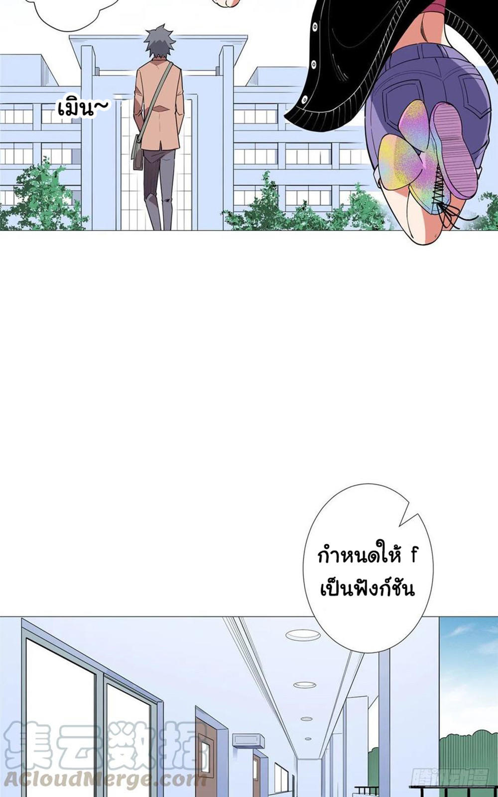 SAMC19 (14)