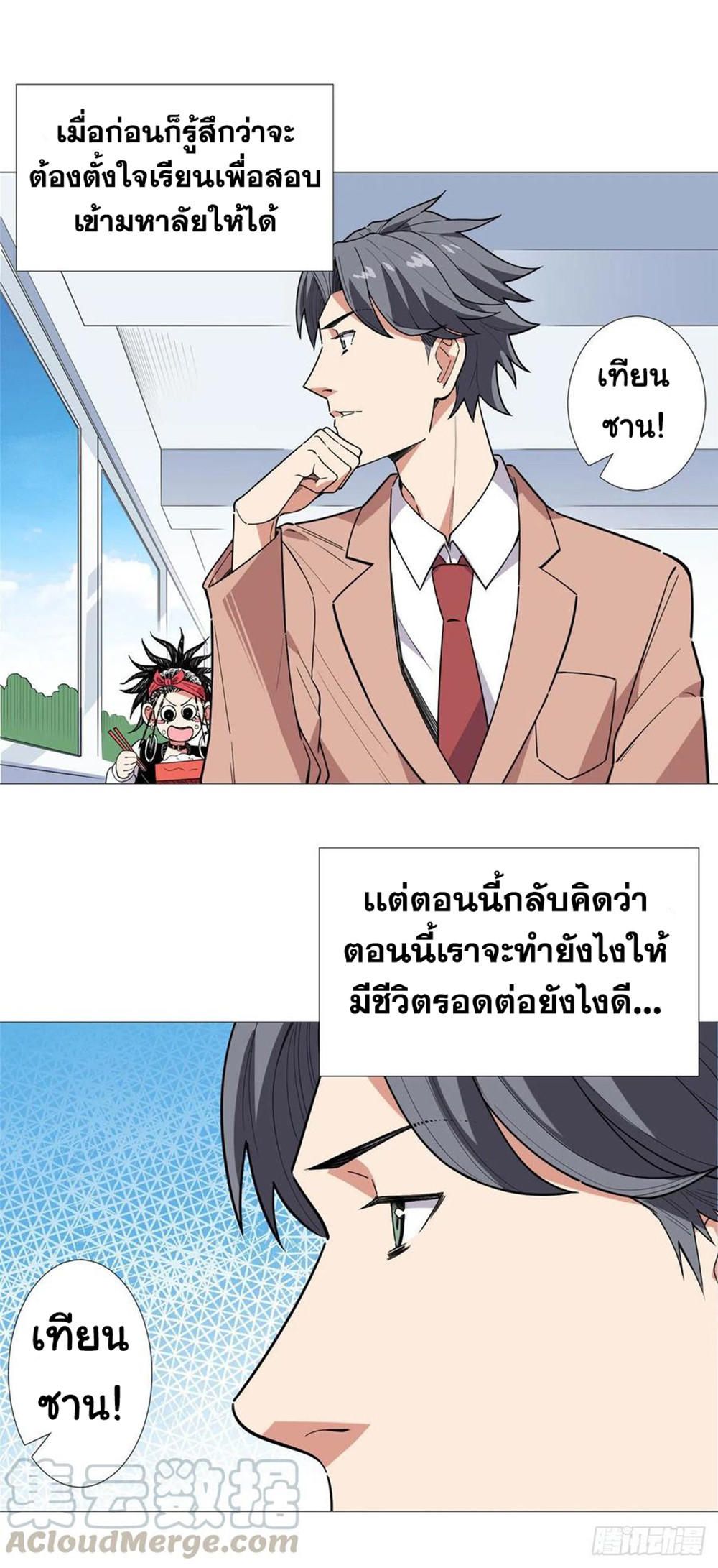 SAMC19 (16)