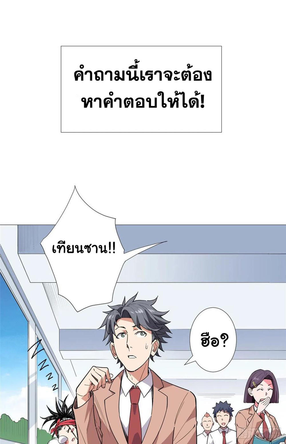 SAMC19 (17)