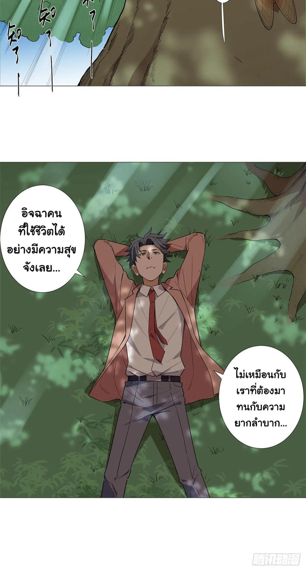 SAMC19 (20)