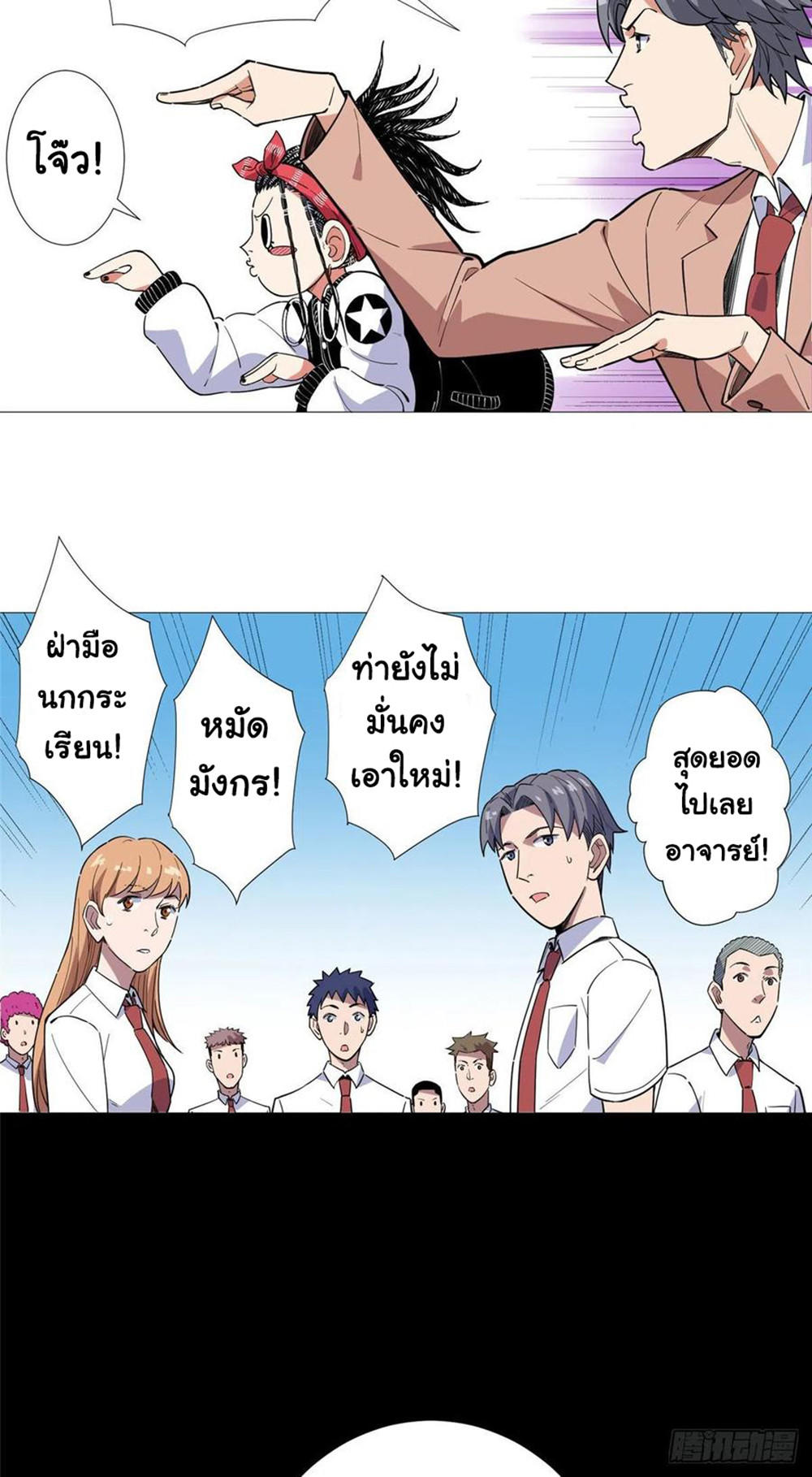 SAMC19 (27)