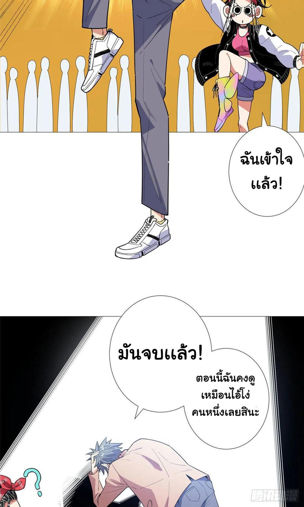 SAMC19 (29)