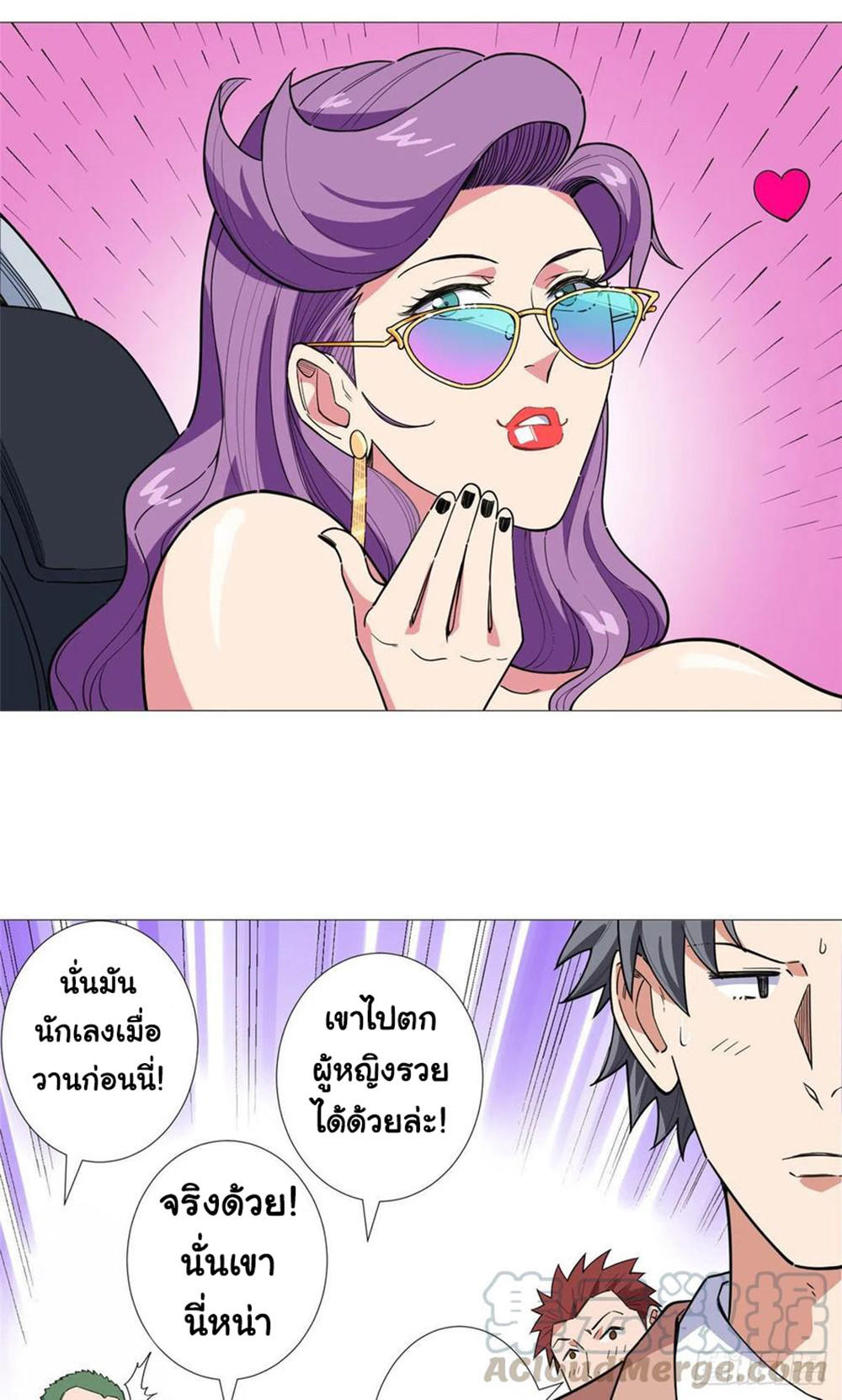 SAMC19 (4)